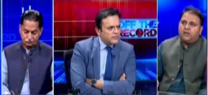 Off The Record (Why Govt Is Not Controlling Inflation) - 28th October 2020