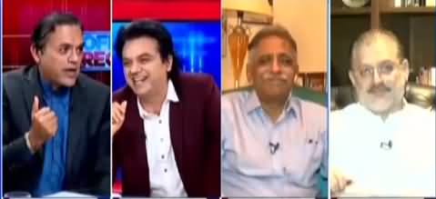 Off The Record (Why Govt Removed Hafeez Sheikh?) - 30th March 2021