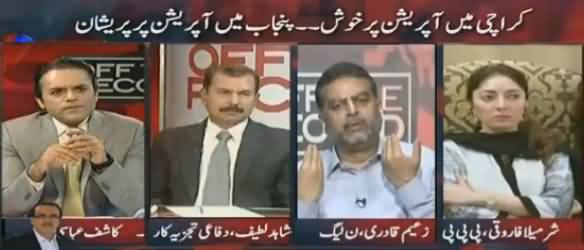 Off The Record (Why Govt Worried on Punjab Operation) – 31st March 2016