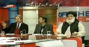 Off The Record (Why Imran Khan And Fazal ur Rehman Detached From the Committee) - 3rd February 2014