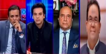 Off The Record (Why Imran Khan Not Ready to Apologize?) - 8th September 2022