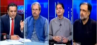 Off The Record (Why Maulana Unhappy with Opposition) - 10th August 2020