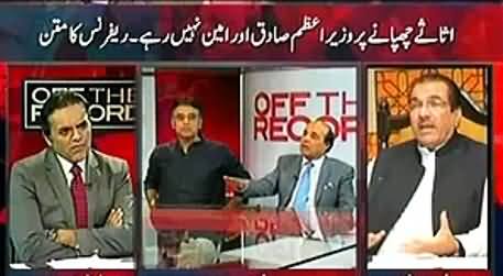 Off The Record (Why Nawaz Sharif Is Not Coming Back) – 27th June 2016