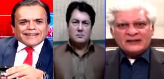 Off The Record (Why Old Faces Are Absent From PMLN Cabinet?) - 19th March 2024