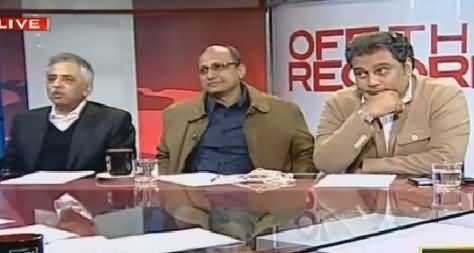 Off The Record (Why Peoples Party Afraid of Rangers) – 7th December 2015