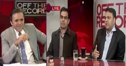 Off The Record (Why PM Cannot Be Disqualified Under Article 62,63?) – 16th January 2017