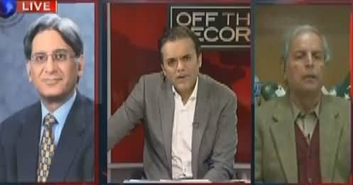 Off The Record (Why PM Nawaz Sharif Seeking Immunity) – 18th January 2017