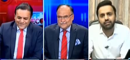 Off The Record (Why PMLN Changed Its Position?) - 12th November 2020