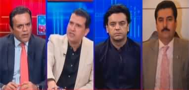 Off The Record (Why Police Crackdowned PTI Rally) - 8th March 2023