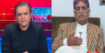 Off The Record (Why PPP Criticizing PMLN? Is Everything Ok Within PPP?) - 23rd November 2023
