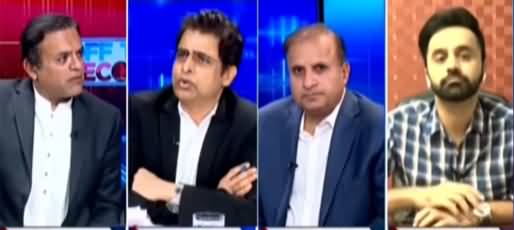 Off The Record (Why PPP Want No-Confidence Move in Punjab) - 31st March 2021