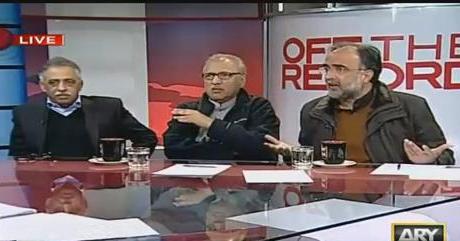 Off The Record (Why Sindh Govt Not Giving Extension To Rangers?) – 14th December 2015