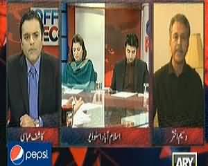 Off The Record (Will Dialogue Still Continue After Attacks?) – 4th March 2014