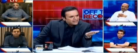 Off The Record (Will Govt Complete Its Tenure?) - 15th May 2019