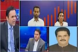 Off The Record (Will Imran Khan Be Disqualified?) – 18th October 2017