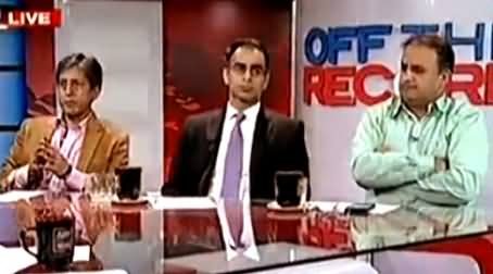 Off The Record (Will Imran Khan Continue His Sit-in) – 30th October 2014