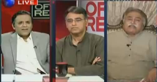 Off The Record (Will JIT Complete Investigation in 60 Days?) – 24th May 2017