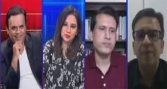 Off The Record (Will Nawaz Sharif Come Back?) - 26th June 2023
