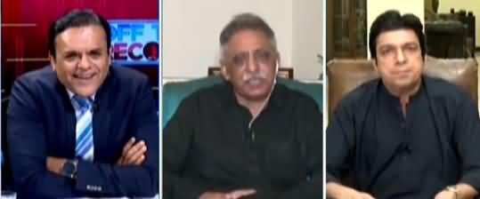 Off The Record (Will Nawaz Sharif Come Back?) - 9th August 2021