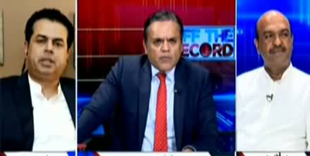 Off The Record (Will Nawaz Sharif Surrender Before Court?) - 1st September 2020