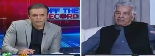 Off The Record (Will Pakistan Attend OIC Meeting) - 28th February 2019