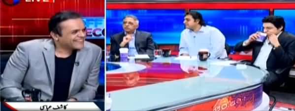 Off The Record (Will PMLN Join Fazal ur Rehman's March?) - 23rd September 2019