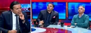 Off The Record (Will Shehbaz Sharif Come Back?) - 9th March 2020