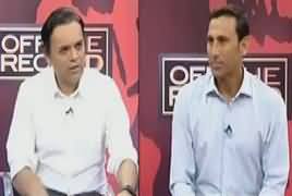 Off The Record (Younis Khan Exclusive Interview) REPEAT – 4th September 2017