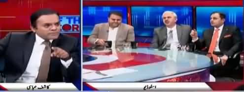 Off The Record (Zainab Qatal Case) – 24th January 2018