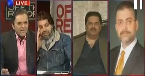 Off The Record (Zardari Aur Bilawal Ka Election Larne Ka Elan) – 27th December 2016