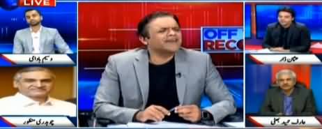 Off The Record (Zardari Ka Hakumat Ke Khilaf Elan e Jang) - 4th April 2019