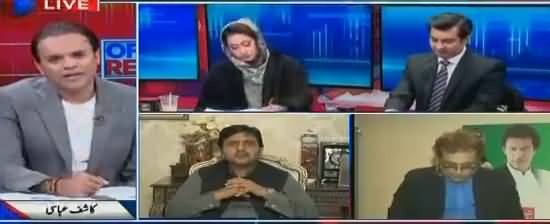 Off The Record (Zardari Refused To Talk Nawaz Sharif) - 23rd November 2017