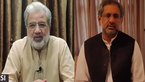 Offer To Shahid Khaqan Abbasi to Form Govt? Shahid Khaqan Abbasi's Interview