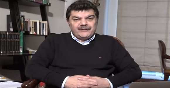 OIC Foreign Ministers Meeting Refuses To Put Kashmir On Its Agenda - Mubashar Lucman Analysis