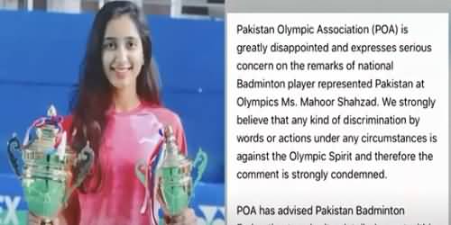 Olympian Mahoor Shahzad's Comments on ‘Pathans’, Olympics Association Takes Notice of Her Statement