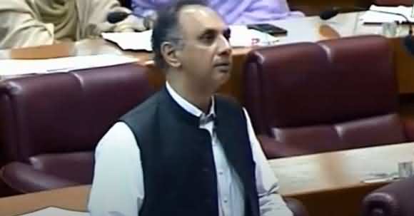 Omar Ayub Speech On Petrol Shortage In National Assembly