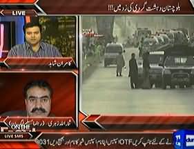 On The Front - 15th June 2013 (Balochistan deshargardi ki zard main)