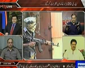 On The Front - 19th July 2013 (Karachi - kiya governor raaj maslay ka hal hai?)