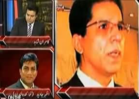 On The Front – 21st June 2013 (Imran Farooq Qatal Case, London main scotland yard ke aham chapay)