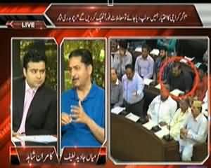 On The Front - 22nd June 2013 (Agar Karachi Ka Ikhtiyaar Hamein De Diya Jae Tu Mamlaat Foran Theek Karde ga - Ch Nisar)