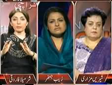 On The Front  – 2nd June 2013 (Challenges main gihra pakistan…Nae qayadat ka imtehan)