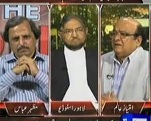 On The Front - 4th August 2013 (Qayadat - Inteha pasandi aur deshatgardi ke maslay per ikhtilafat)