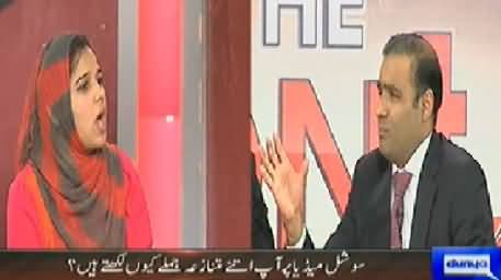 On The Front (Abid Sher Ali Facing Tough Questions of Youth) – 19th March 2014