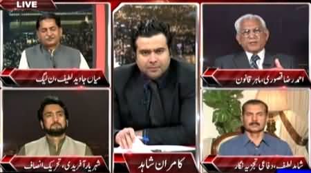 On The Front (Agli Paishi Mein Dhandli Ke Saboot Doon Ga - Imran) – 29th April 2015