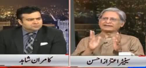 On The Front (Aitzaz Ahsan Exclusive Interview) - 26th April 2017