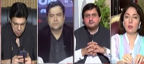 On The Front (Ali Amin Gandapur's Statement, Should PM Take Notice?) - 14th July 2021
