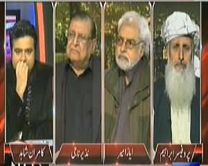 On The Front (Altaf Hussain Case And Dialogue Issue) – 5th February 2014