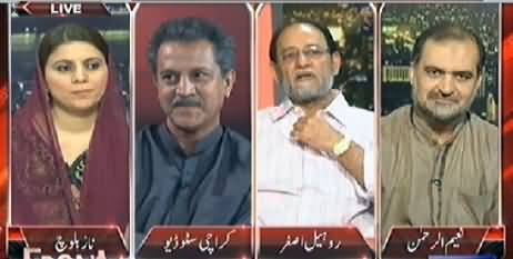 On The Front (An Overview of Nawaz Govt Efforts For Peace in One Year) - 19th May 2014