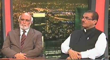 On The Front (Analysis Of the Economic Reforms Under Zulfiqar Ali Bhutto) - 7th July 2014