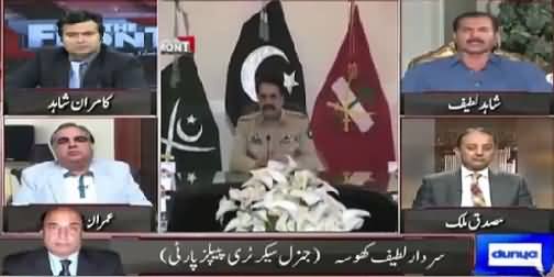 On The Front (Army Chief General Raheel Shareef In Karachi) – 25th August 2015